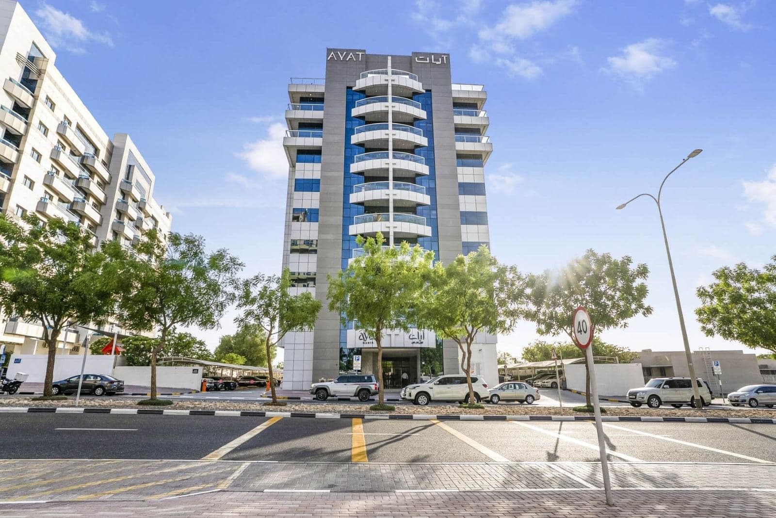 Ayat Oasis, Dubai Silicon Oasis, Dubai