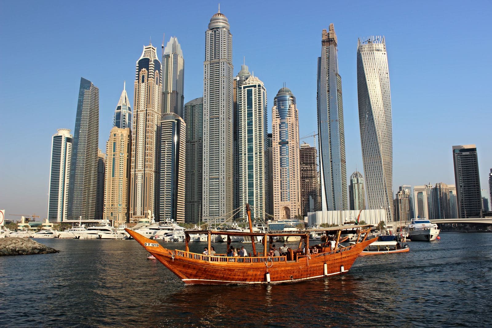 Princess Tower, Dubai Marina, Dubai