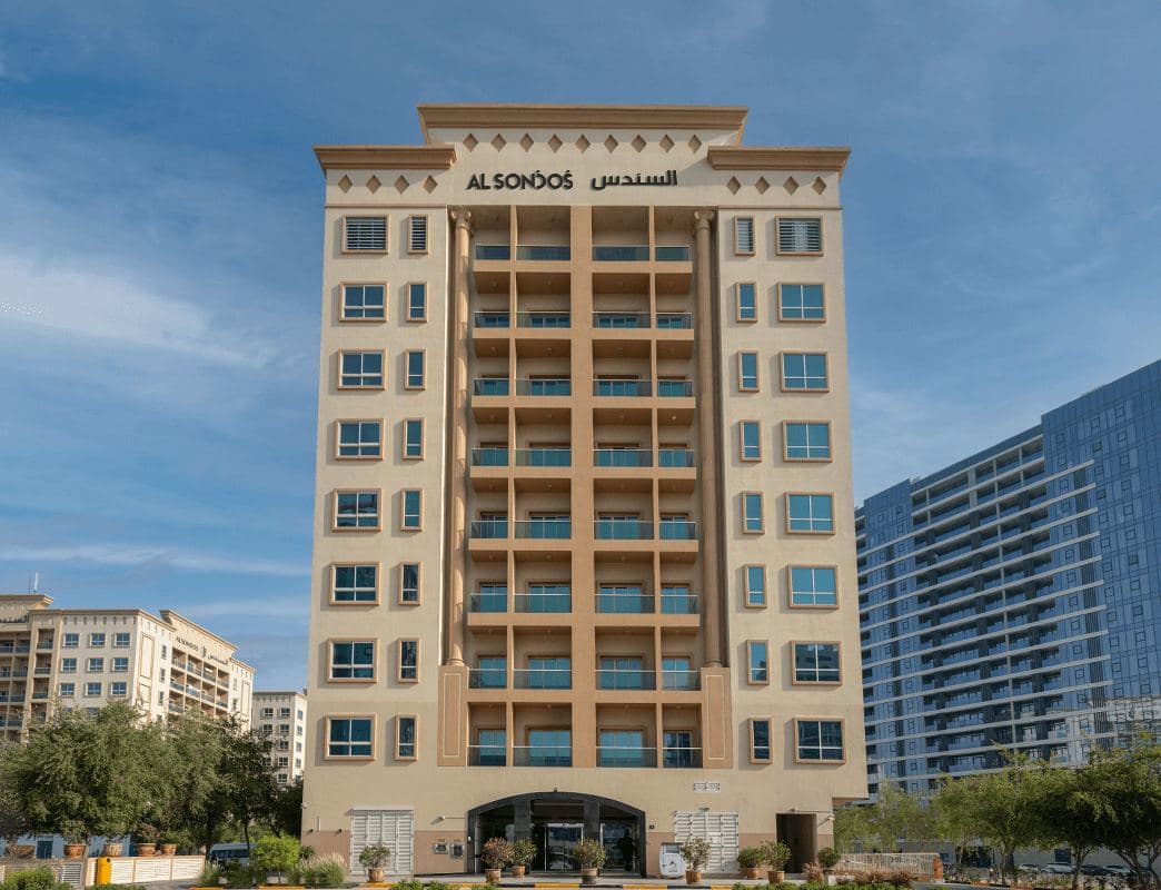 Sondos Rosa, Dubailand Residence Complex, Dubai