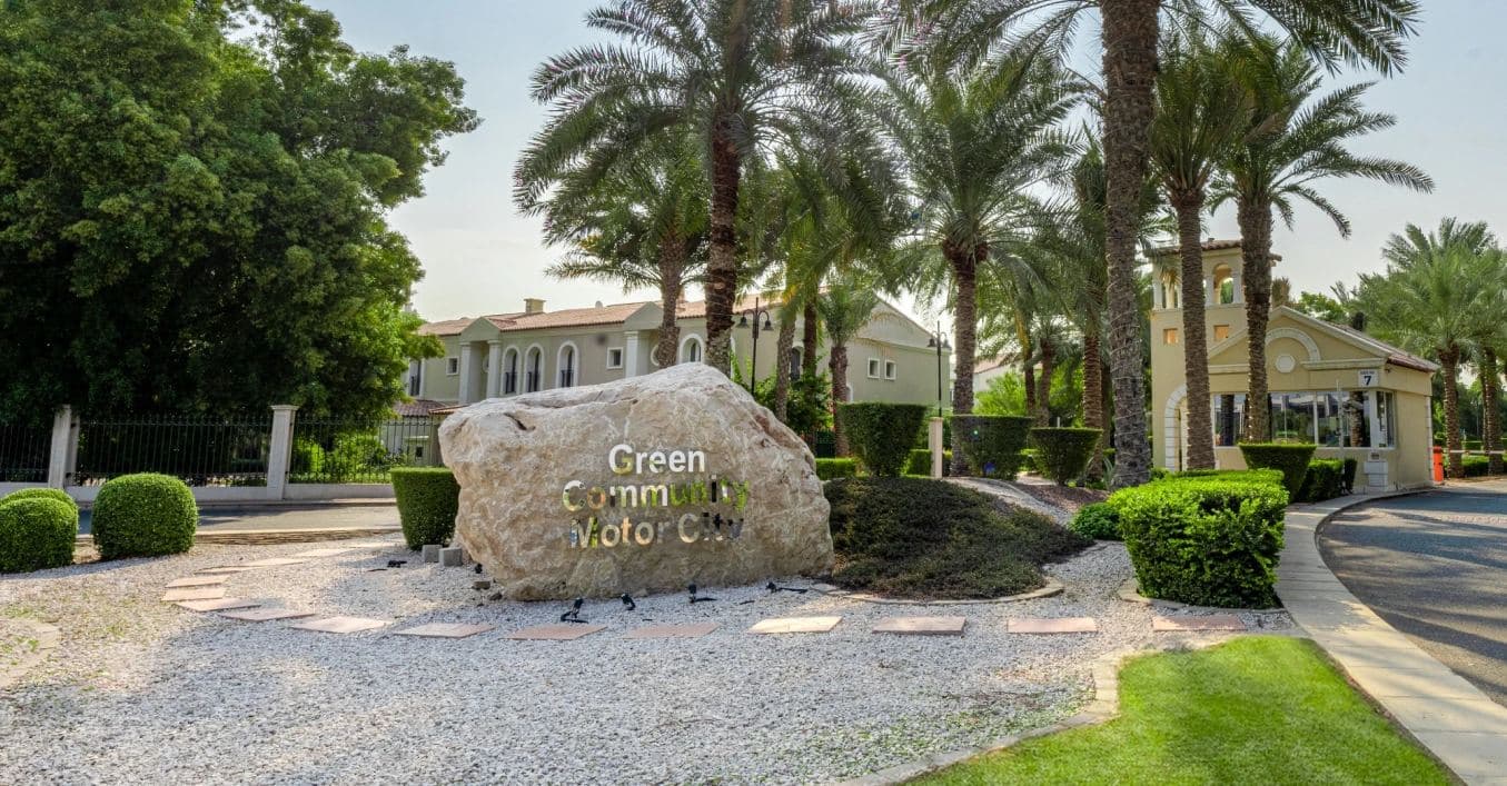 Green Community Motor City, Motor City, Dubai